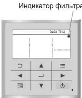 PANASONIC S56MK2E5A - ПРИМЕЧАНЕ - 2