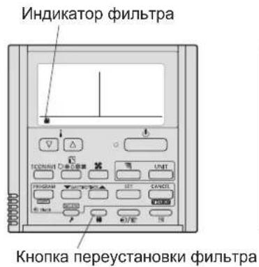 PANASONIC S56MK2E5A - ПРИМЕЧАНЕ - 1