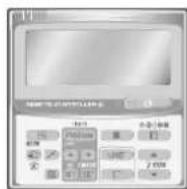 PANASONIC S45MK1E5A - Unità di telecomando del timer - 1