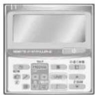 PANASONIC S45MK1E5A - IyIbT InCTaHcUHOHHORO ynpabHeHcTaMepom - 1