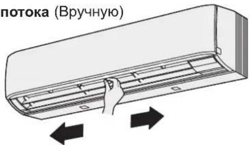 PANASONIC S45MK1E5A - PerynpoBka ropu3oHTaJbHoro HanpaBJeHHa Bo3dyuHoro notoka (BpyHyIO) - 1