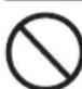 PANASONIC S36PT2E5 - WARNING - 6