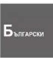 PANASONIC S36PT2E5 - 3ABEJIENKKA - 1