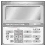 PANASONIC S36MM1E5A - Afstandsbediening met timer - 1