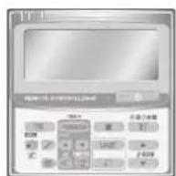 PANASONIC S36MM1E5A - БeЗДрОТВиpyЛьТ ДиСТанцИнHorOКерУВаHHЯ - 3