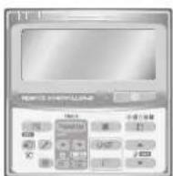 PANASONIC S36MM1E5A - Timer-Fernbedienung - 1