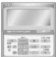 PANASONIC S36MM1E5A - Telecomando timer - 1