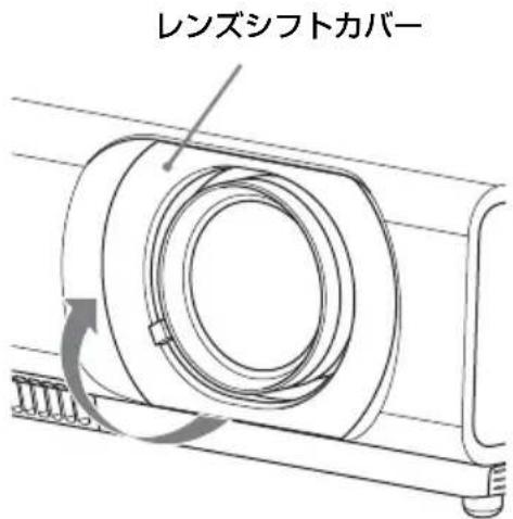 SONY VPLCX275 - 映像を調整する - 1