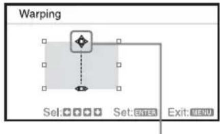 SONY VPLCX275 - Correcting deflection ②-The top/bottom edges of the image - 2