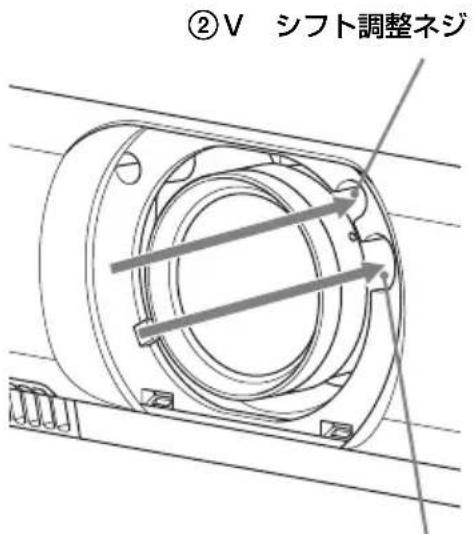 SONY VPLCX275 - 映像を調整する - 2