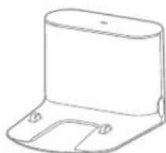 ROBOROCK S5 - Listedesaccessoires - 2