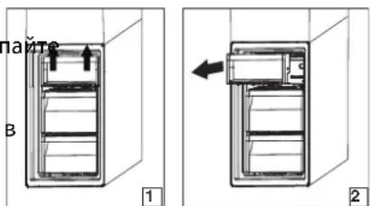 WHIRLPOOL W5 721E W 2 - CbaIaHe Ha KOHTeHepa B YekMeJKeTo Ha pU3epa - 1