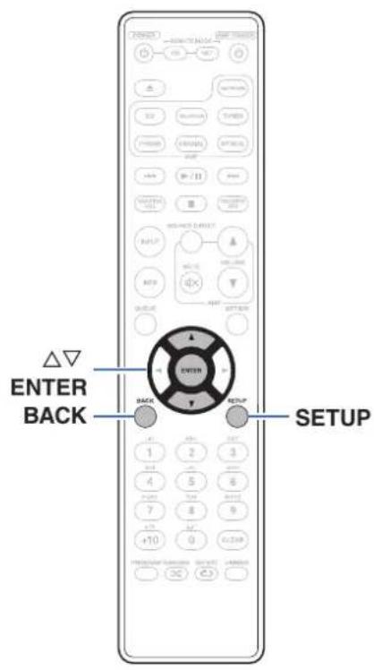 MARANTZ PM6007 - Plan du menu de l'interface graphique - 10