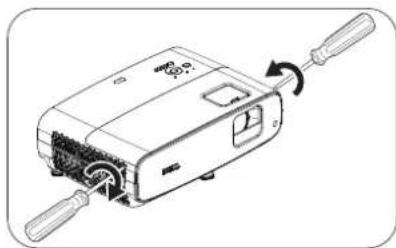 BENQ W2700i - Remplacement de la lampe - 10