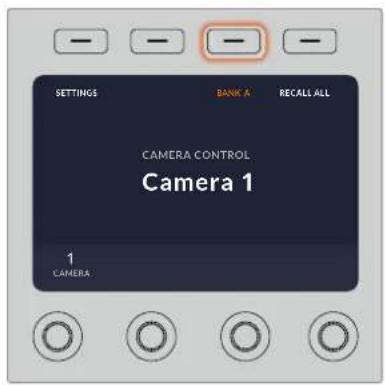 Blackmagic Design ATEM mini Pro ISO - カメラバンクA/B - 1
