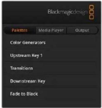 Blackmagic Design ATEM mini Pro ISO - 处理设置面板 - 1