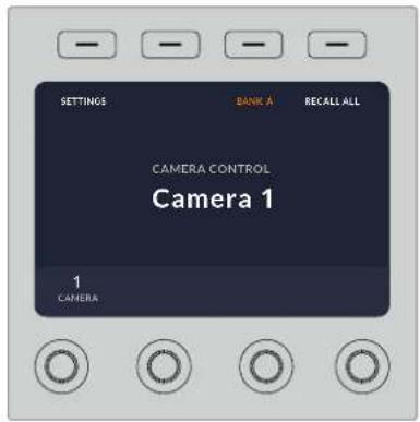 Blackmagic Design ATEM mini Pro ISO - LCD Menu Settings - 1