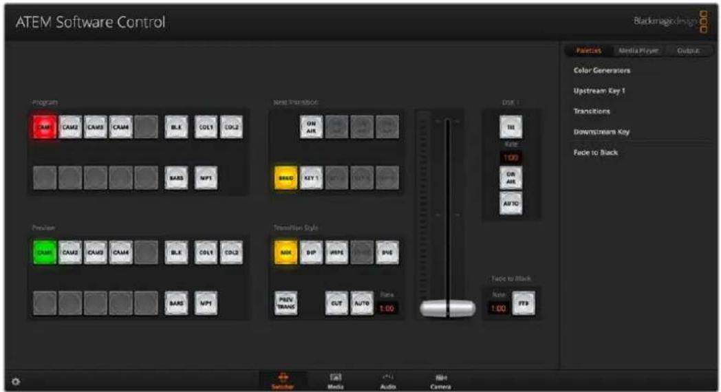 Blackmagic Design ATEM mini Pro ISO - Saving your Startup State - 1