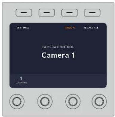 Blackmagic Design ATEM mini Pro ISO - Menú de ajustes en pantalla - 1