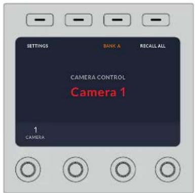 Blackmagic Design ATEM mini Pro ISO - Assigning a Camera to a CCU - 1