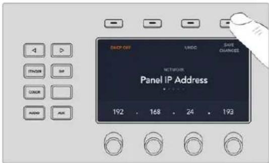 Blackmagic Design ATEM mini Pro ISO - ATEM 1 M/E Advanced Panelでネットワーク設定を変更する - 2