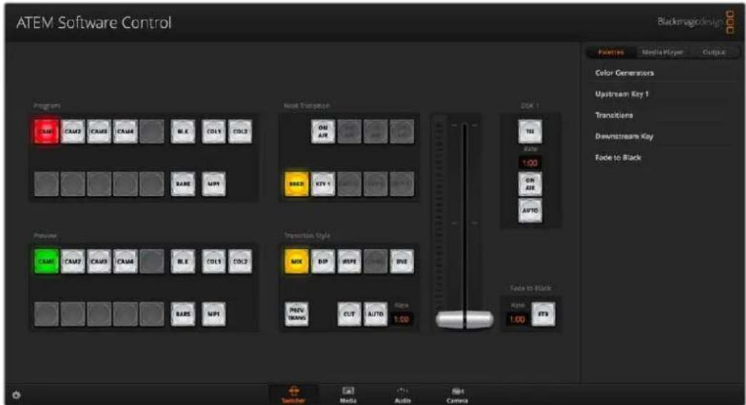Blackmagic Design ATEM mini Pro ISO - 保存开机状态 - 1