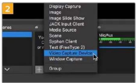 Blackmagic Design ATEM mini Pro ISO - Open Broadcasterのセットアップ - 2