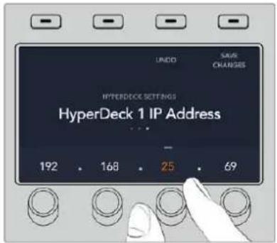 Blackmagic Design ATEM mini Pro ISO - IPアドレスの割り当て - 1
