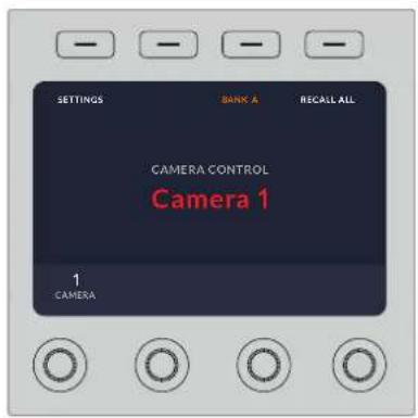 Blackmagic Design ATEM mini Pro ISO - Cómo asignar una cámara a un módulo CCU - 1