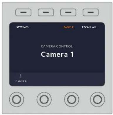 Blackmagic Design ATEM mini Pro ISO - LCD-Menüeinstellungen - 1