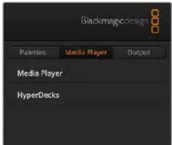 Blackmagic Design ATEM mini Pro ISO - “媒体播放器”选项卡 - 1