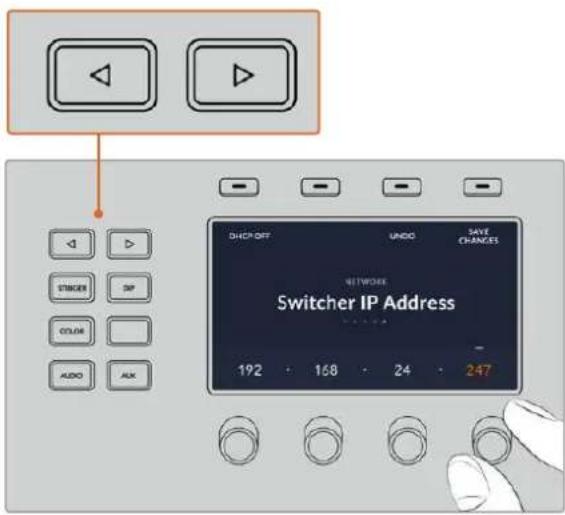Blackmagic Design ATEM mini Pro ISO - ATEM 1 M/E Advanced Panelでスイッチャーの IPロケーションを変更する - 1