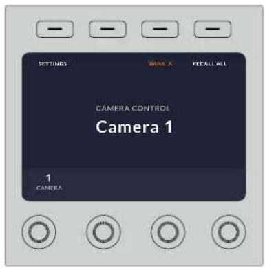 SETTINGS RASS A RECALL ALL CAMERA CONTROL Camera 1 1 CAMERA