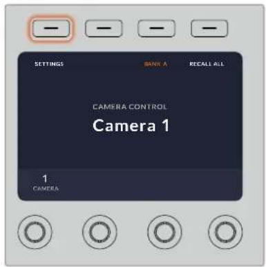 Blackmagic Design ATEM mini Pro ISO - Netzwerkeinstellungen ändern - 1