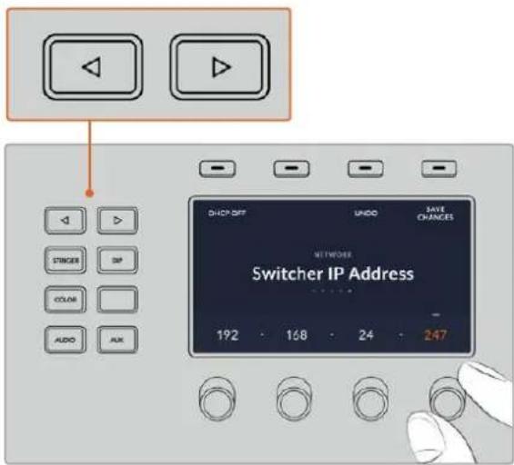 Blackmagic Design ATEM mini Pro ISO - Changing the Switcher's IP location on ATEM 1 M/E Advanced Panel - 1