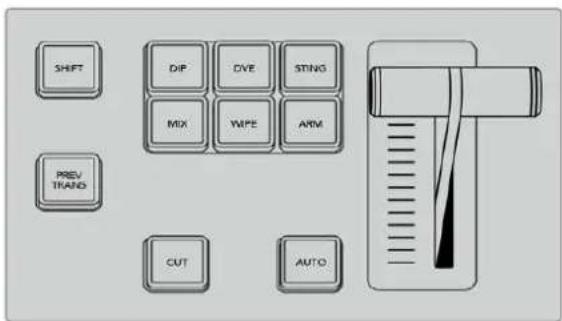 Blackmagic Design ATEM mini Pro ISO - オートトランジションを実行 - 1