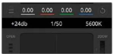 Blackmagic Design ATEM mini Pro ISO - ホワイトバランス - 1