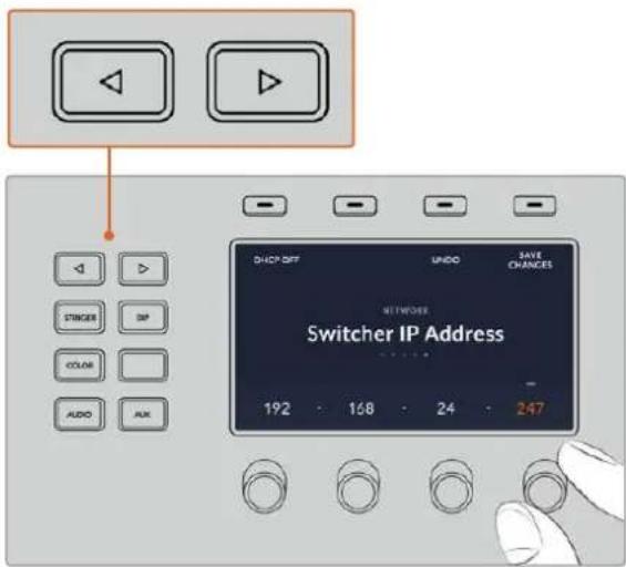 Blackmagic Design ATEM mini Pro ISO - Modifier l'emplacement IP du mélangeur sur un ATEM 1 M/E Advanced Panel - 1