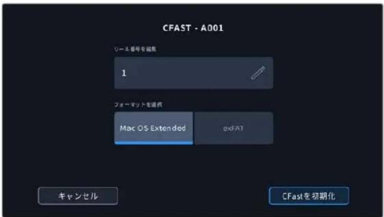 Blackmagic Design Pocket Cinema Camera 6K - USB-CFlraSduStUsK的速度阅的重要情報 - 1