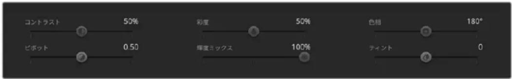 Blackmagic Design Pocket Cinema Camera 6K - 輝度 マツクス設定 - 1