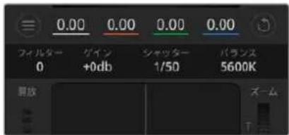Blackmagic Design Pocket Cinema Camera 6K - 木 ユイト ロラ WIB)ス( - 1
