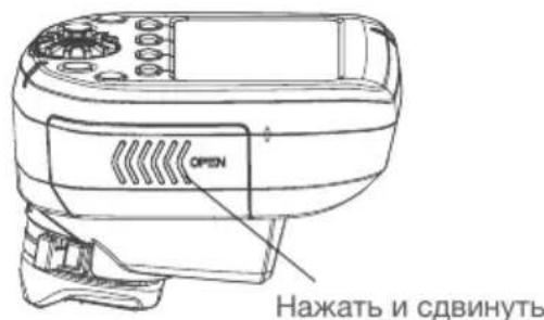 Rotolight ELSkyport Transmitter Plus HS - YCTAHOBKA 3JIEMEHTOB INTAHNIA - 1