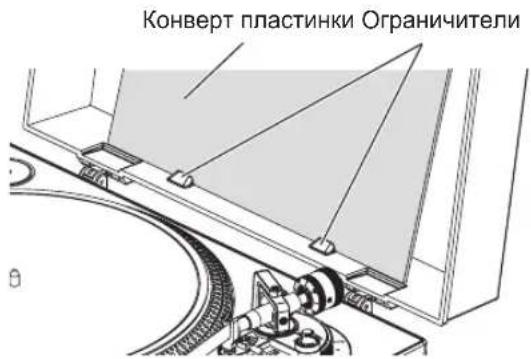 PIONEER PLX500 - Как показать обложку пластинки - 1