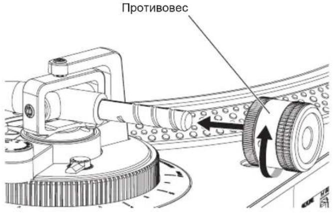 PIONEER PLX500 - Установите противовес. - 1