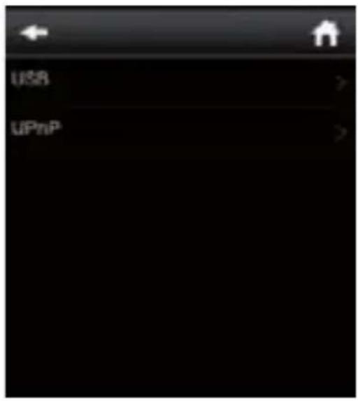 Imperial Dabman i200 CD - Media Center - 2