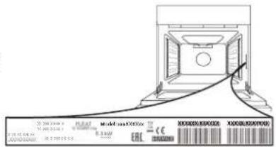 WHIRLPOOL W6 OM5 4S1 P - CONTACTING OUR AFTER-SALES SERVICE - 1
