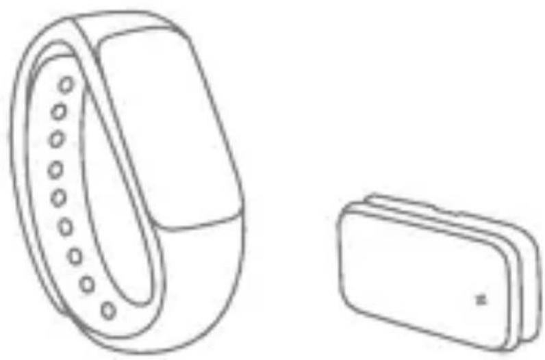 ALCATEL Moveband Display MB20G - Guide d'utilisation rapide - 1