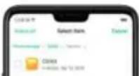 OPPO R15 Pro - 9,1. Navigation rapide - 2