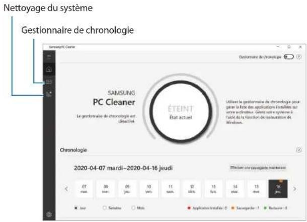 SAMSUNG Galaxy Book Ion - Samsung PC cleaner - 2