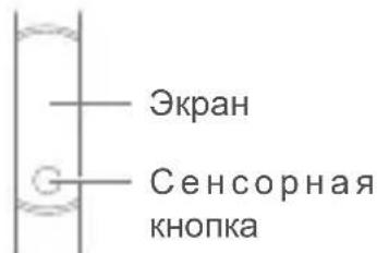 HONOR Band 3 - KpaTKoe pyKOBoIDCTBO NOIb3OBaTeJIa - 2